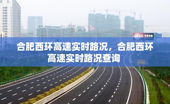 行业应用 第243页