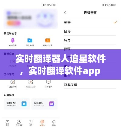 下载中心 第233页