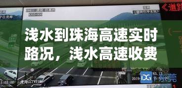 技术支持 第237页