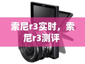 杳无音讯 第2页