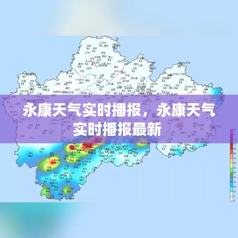 行业应用 第239页