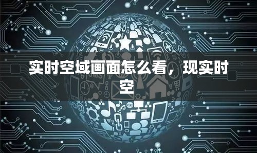 精耕细作 第4页