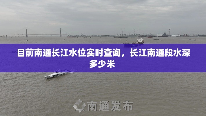 澹泊明志 第4页