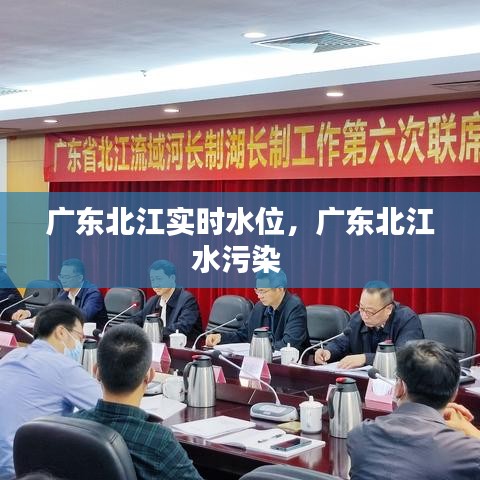 竭尽全力 第4页
