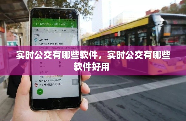 技术支持 第229页