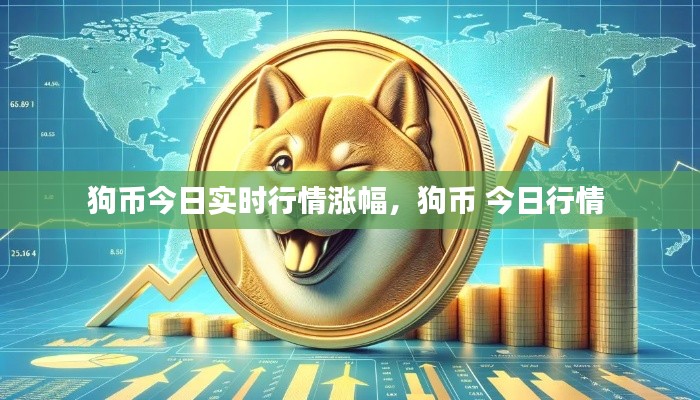 美轮美奂 第3页