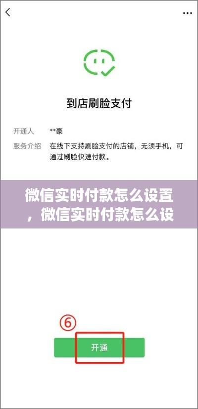 技术支持 第227页