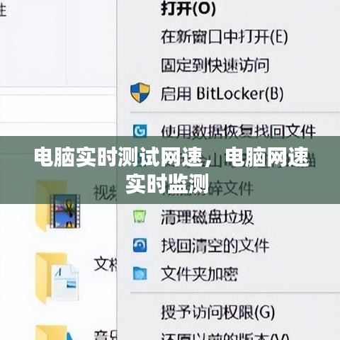 技术支持 第226页