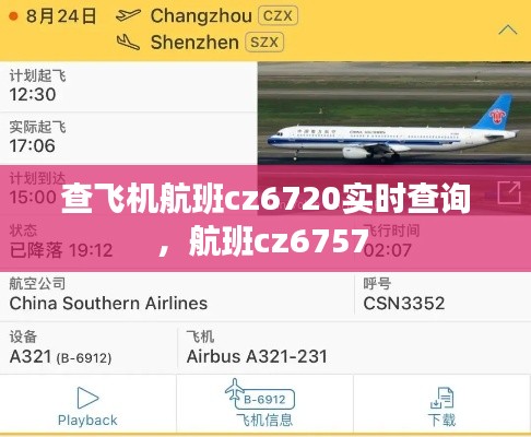下载中心 第221页