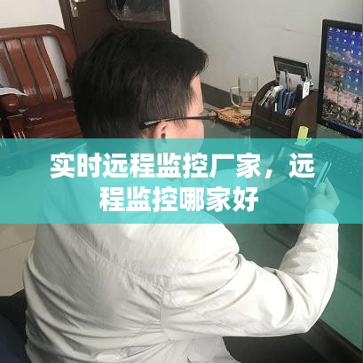 钗荆裙布 第3页