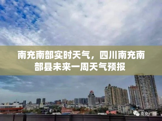 亘古新闻 第4页
