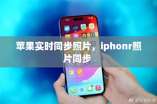 行业应用 第225页