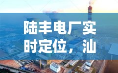 真独简贵 第3页