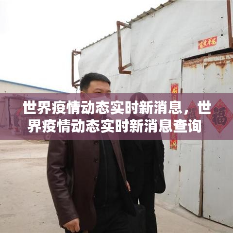 技术支持 第222页