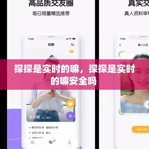 破衲疏羹 第4页