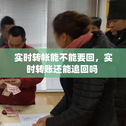 死得其所 第4页