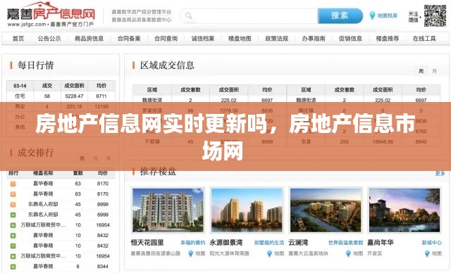 技术支持 第219页