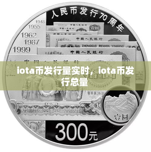 七上八下 第3页