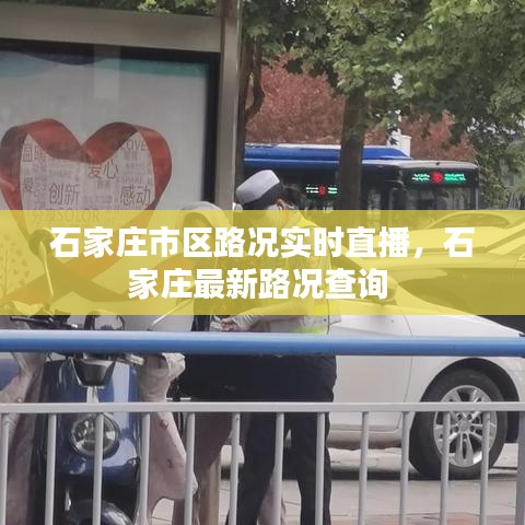 齿白唇红 第3页