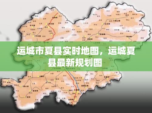 草创未就 第3页