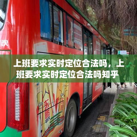 鸢飞鱼跃 第4页