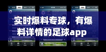 听见风就是雨 第4页