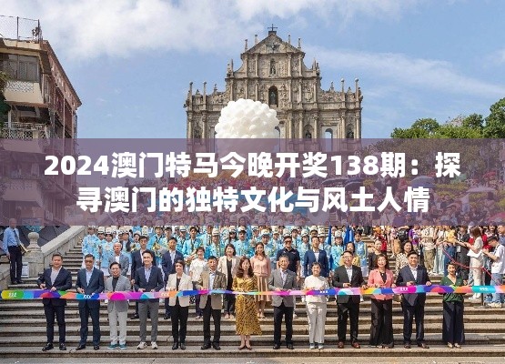 虫书鸟篆 第4页