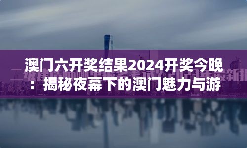 鸟之将死 第3页