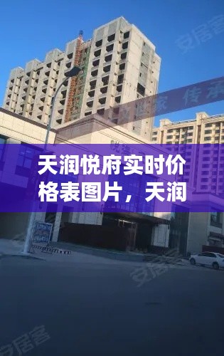 莺声燕语 第3页