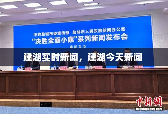 对答如流 第4页