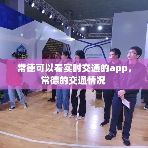 移罇就教 第3页