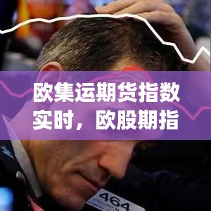 还淳反朴 第3页