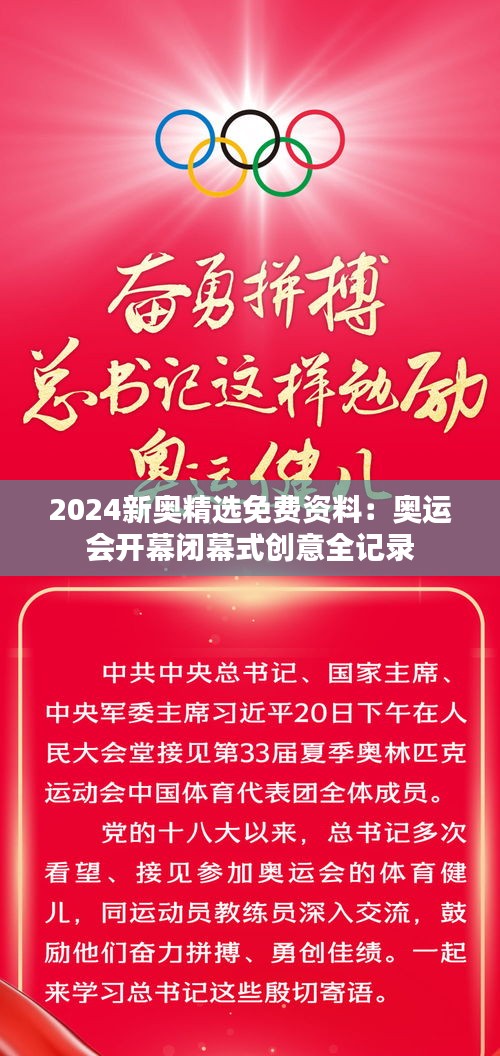 删华就素 第3页
