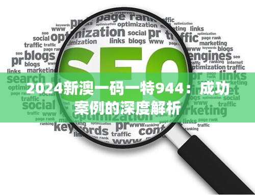 高不成低不就 第3页