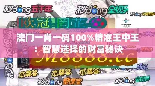 高抬贵手 第4页