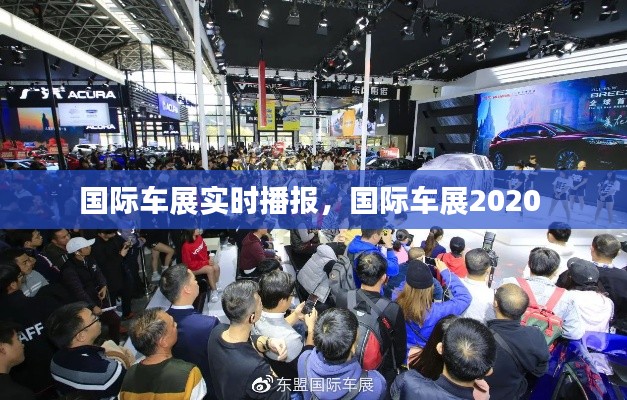 比翼鸟 第3页