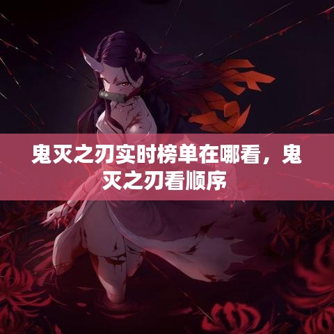 举步如飞 第3页