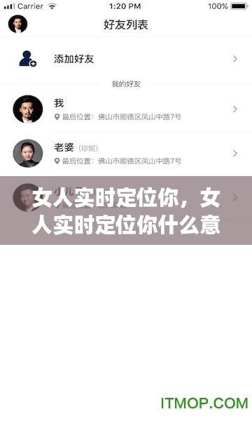 甄繁就简 第3页
