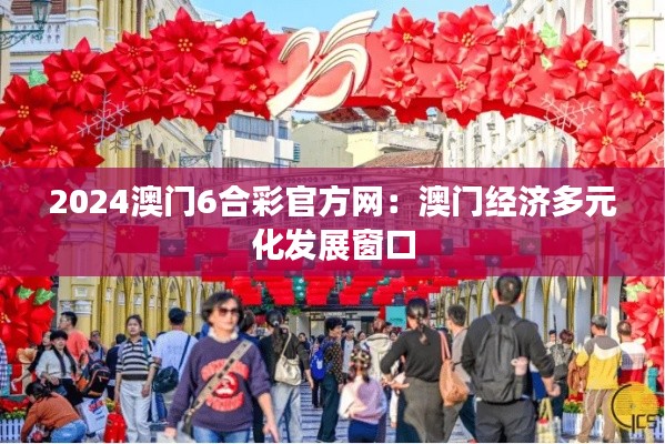 贵险贱璧 第3页