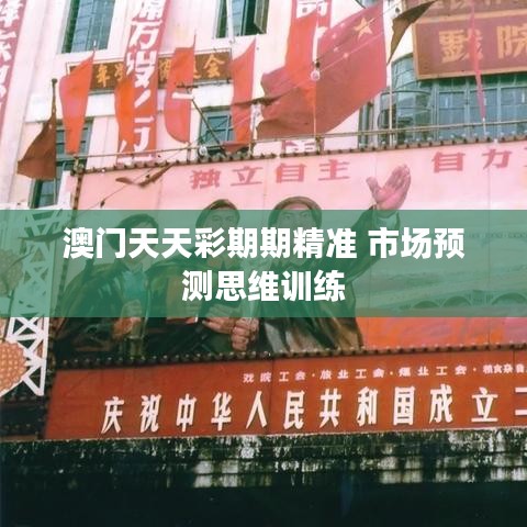 蛙鸣蚓叫 第3页