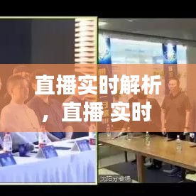 小有成就 第3页