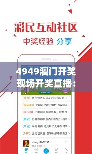 学而不厌 第3页