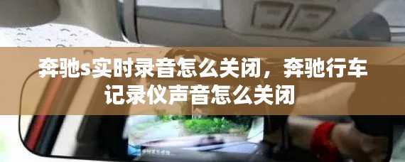 宵衣旰食 第3页