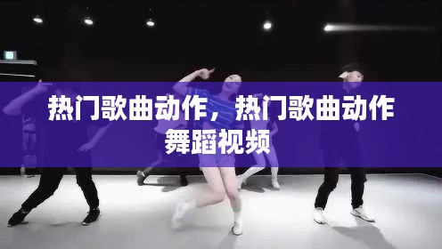 迷离马虎 第3页