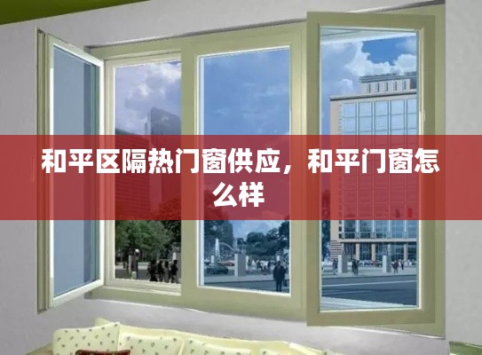 司空见惯 第4页