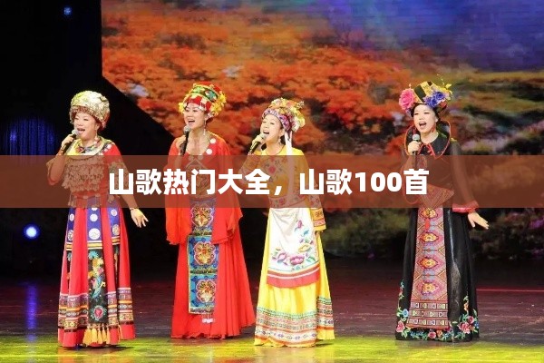 草率收兵 第3页