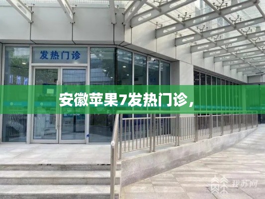 沉鱼落雁 第3页