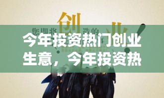 草草收兵 第3页