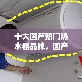 下载中心 第165页