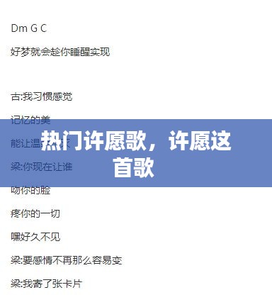 就汤下面 第3页